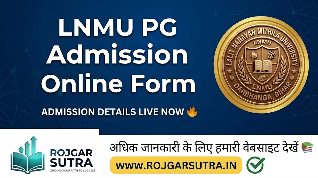 Bihar Board Class 10th, 12th Compartmental Result 2026