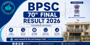 BPSC 70th Final Result 2026