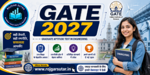 GATE 2027 Notification