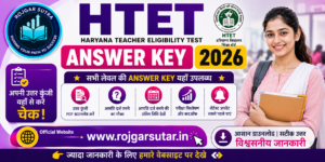 HTET Answer Key 2026