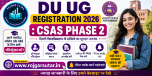 DU UG Registration 2026
