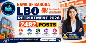 Bank of Baroda LBO Recruitment 2026