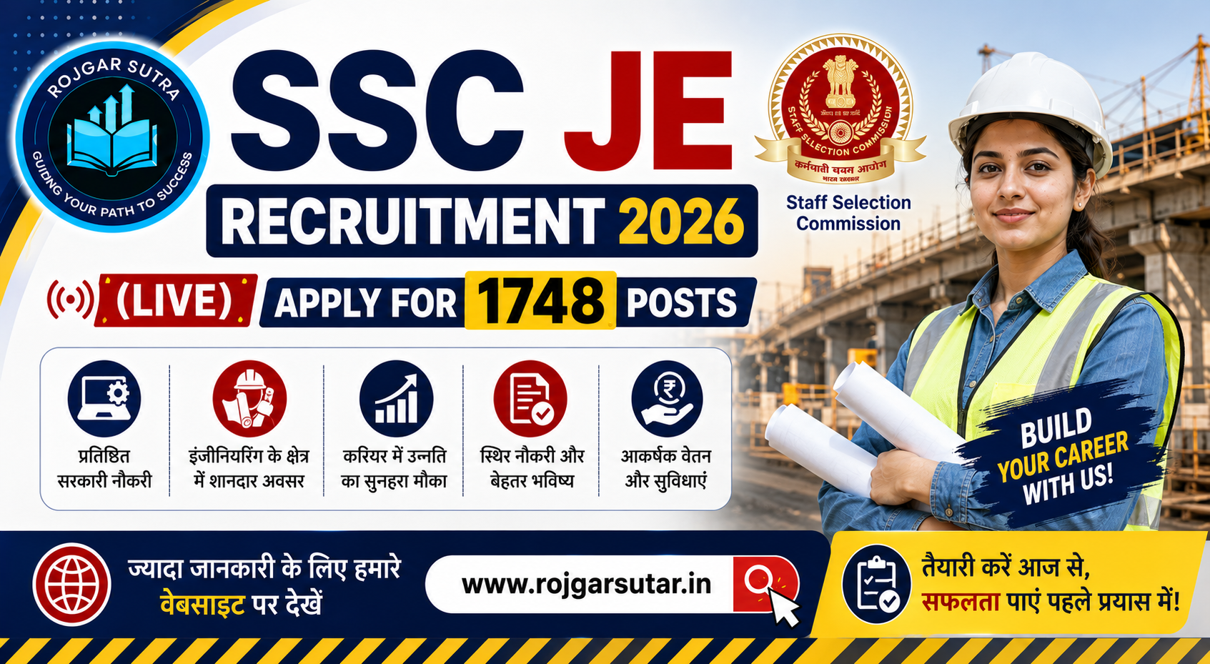 SSC JE Recruitment 2026